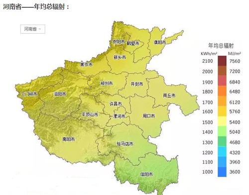 【收藏】河南省各市最新太阳能资源分布地图出炉