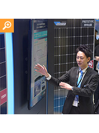 2019年第12届日本太阳能光伏展-- 北京英尚利华国际展会有限公司