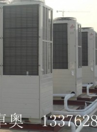 江苏卓奥大型中央空调设备-- 江苏卓奥节能设备安装工程有限公司