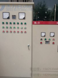 宁夏银川 恒压供水变频控制柜-- 杰力自动化设备有限公司