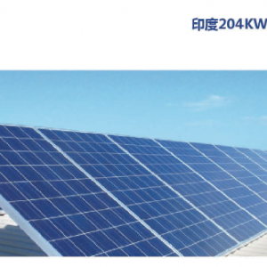 安装广州工厂太阳能发电组件 太阳能光伏发电系统工程-- 张勇平