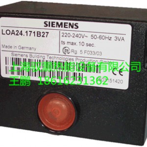 SIEMENS西门子燃烧控制器LOA44.252A27