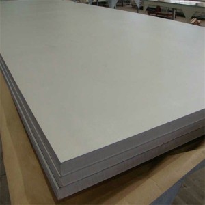 徐州厂家推荐彩色316l不锈钢板价格行情-- 无锡上浦特钢有限公司