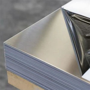 延安优惠的钛金316l不锈钢板哪家买-- 无锡上浦特钢有限公司