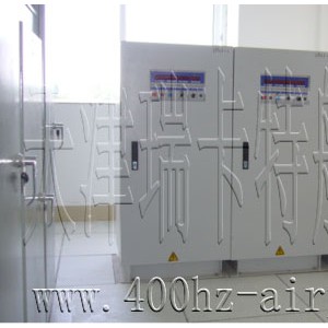 400hz航空地面电源-- 天津瑞卡特航空设备有限公司