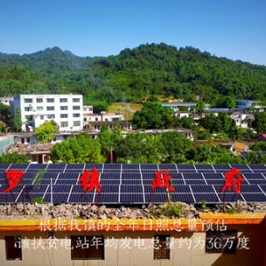 陕西太阳能光伏组件生产线在屋顶发电太阳能板上的应用