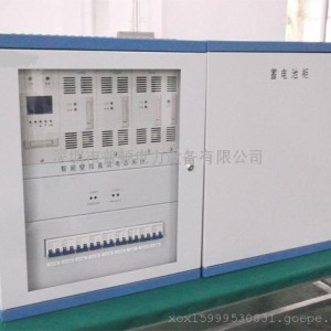 GZDW直流屏PD-GZDW7AH/220V壁挂直流屏-- 深圳普顿电力设备有限公司