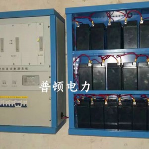 扬州24AH壁挂直流屏厂商24AH220V直流屏最新批发商-- 深圳普顿电力设备有限公司