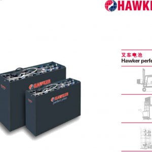 HAWKER霍克叉车蓄电池4PZS450/48V450AH-- 美国Genesis蓄电池（中国）有限公司