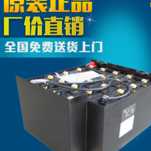 日本GSyuasa叉车蓄电池组（电瓶）参数型号表