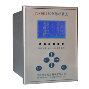 TC-3011综合保护测控装置的特点-- 保定特创电力科技有限公司销售部