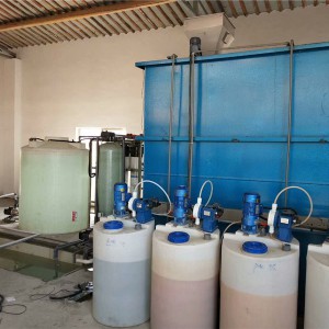 太仓污水处理设备|脱脂磷化清洗污水处理设备