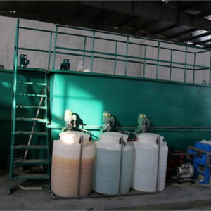 太仓水处理设备|脱脂磷化清洗污水处理设备