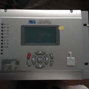 南瑞继保PCS-9651D 备用电源自投装置