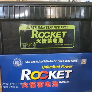 韩国火箭蓄电池SMF N200/12V200AH启动电瓶