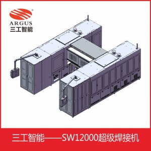 上海板块互联高效组件SW12000超级电池片焊接机-- 武汉三工智能装备制造有限公司