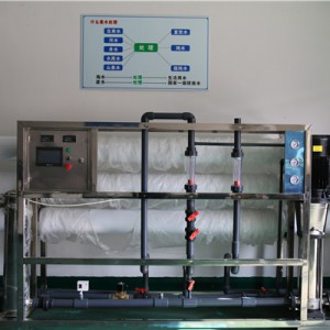 银川反渗透设备/护发素生产用水设备/软化水设备-- 苏州李氏水处理设备有限公司