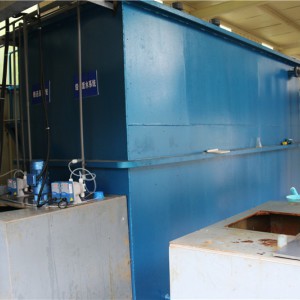辽宁污水处理设备|印染废水处理设备