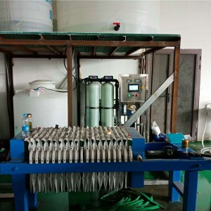 辽宁污水处理设备|洗涤废水处理设备