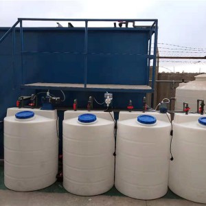 辽宁污水处理设备|食品污水处理设备