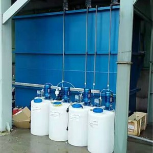 辽宁污水处理设备|化工厂废水处理设备