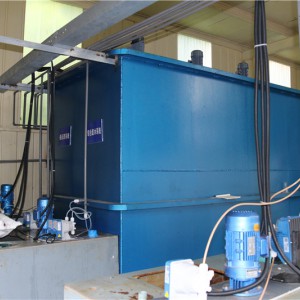 吉林废水处理设备|涂装废水处理设备