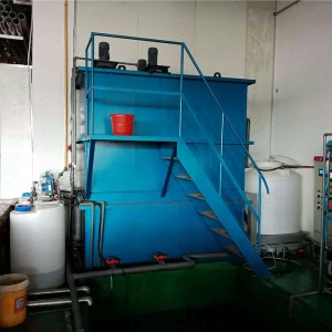 吉林废水处理设备|喷漆房废水处理设
