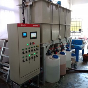吉林废水处理设备|化工废水处理设备