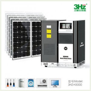 供应3KW家用离网太阳能供电系统 -- 广州三赫太阳能科技有限公司