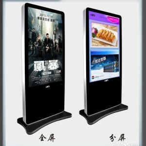 创新维江西黄毛显示设备专家,乐安32寸触摸广告一体机厂家-- 创新维（深圳）电子有限公司