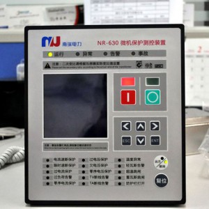 浙江南瑞/南宏电力NR-600系列微机综合保护（电流保护型）