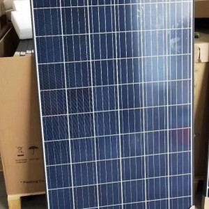 出售天合太阳能光伏板单多晶组件-- 苏州新勤生光伏科技有限公司