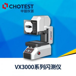 O型密封圈测量,一键式测量仪,VX3000系列二次元影像仪