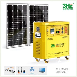 供应200W太阳能独立供电系统