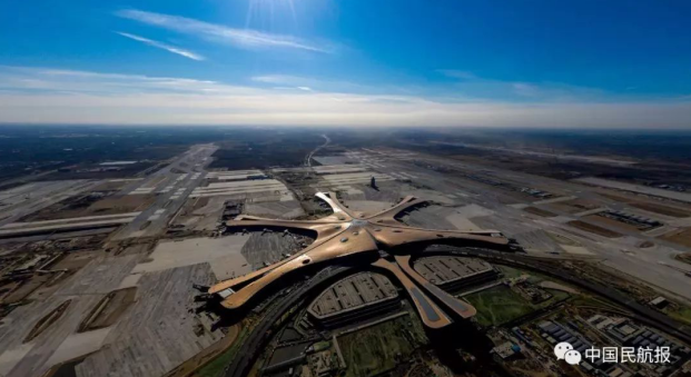北京大兴国际机场正式通航 | 继港珠澳大桥，科华恒盛助力又一“新世界七大奇迹”