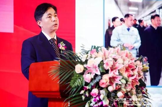 2019第二届中国光伏产业高峰论坛隆重举行