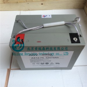霍克蓄电池AX12-33/12V33AH 动力电池-- 霍克（HAWKER）集团有限公司中国