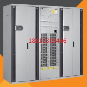 湖北NetSure801系统艾默生48v直流电源厂家-- 北京鑫隆源科技有限公司