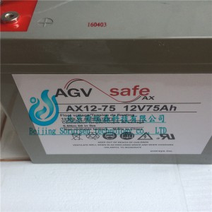 霍克蓄电池AX12-150/12V150AH 规格尺寸-- 霍克（HAWKER）集团有限公司中国