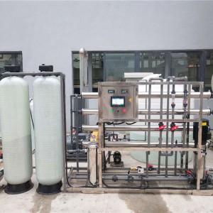 张家口反渗透设备/张家口工业生产超纯水设备/软化水设备-- 苏州李氏水处理设备有限公司
