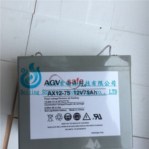 霍克蓄电池AX12-33/12V33AH免维护铅酸蓄电池-- 霍克（HAWKER）集团有限公司中国