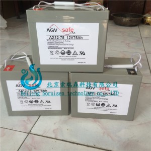 原装霍克蓄电池AX12-75/12V75AH 尺寸 参数-- 霍克（HAWKER）集团有限公司中国