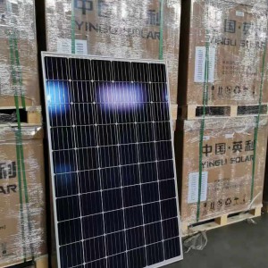 盈利太阳能板发电板低价便宜-- 江苏晶科达新能源