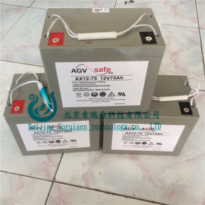 霍克AGV HAWKER电池AX12V150AH-- 霍克（HAWKER）集团有限公司中国