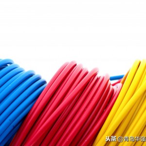 你知道BV电线与BVR电线的区别吗？-- 青岛华强电缆有限公司