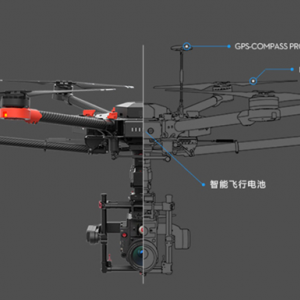 光伏无人机热成像测试仪（h200）-- 苏州莱科斯新能源科技有限公司