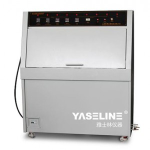 雅士林紫外线耐气候老化试验机有良好的售后-- 北京恒温恒湿试验箱厂