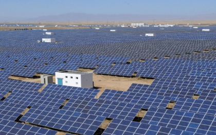 2020中国最高太阳电池转换效率发布