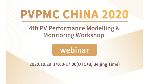 4th PV Performance Modeling and Monitoring Workshop