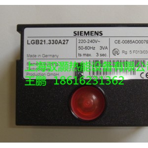 SIEMENS西门子程控器LGB21.330A2BT-- 昆山利雅路机电设备有限公司
